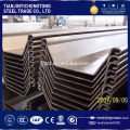 KS F4604 china sheet pililing SY300 lista de precios